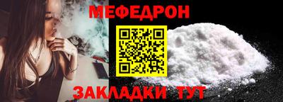 бутик Гусев