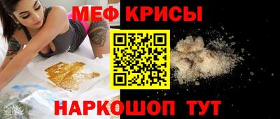 прущие грибы Гусиноозёрск