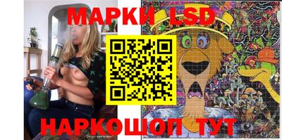 прущие грибы Гусиноозёрск