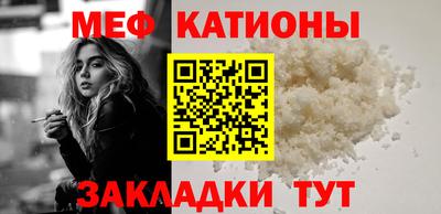 мдпв Гусь-Хрустальный