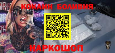 прущие грибы Гусиноозёрск