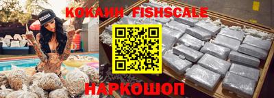 MDMA Premium VHQ Чебаркуль