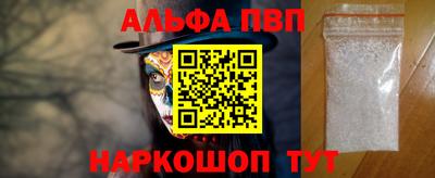 прущие грибы Гусиноозёрск