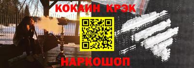 мдпв Гусь-Хрустальный
