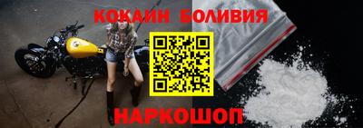 прущие грибы Гусиноозёрск