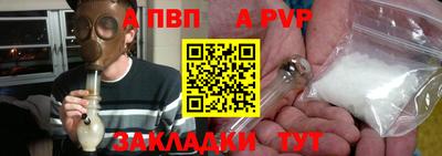 бутик Гусев