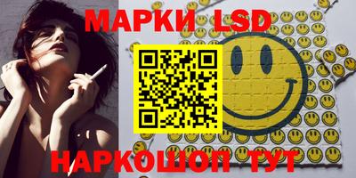 мдпв Гусь-Хрустальный