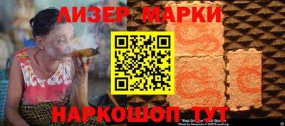 мдпв Гусь-Хрустальный
