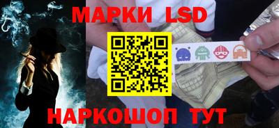 бутик Гусев