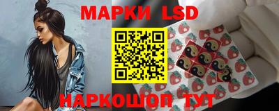 мдпв Гусь-Хрустальный