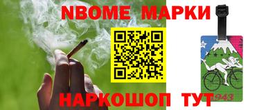 прущие грибы Гусиноозёрск