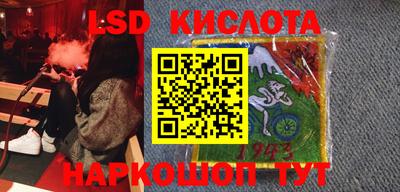 бутик Гусев