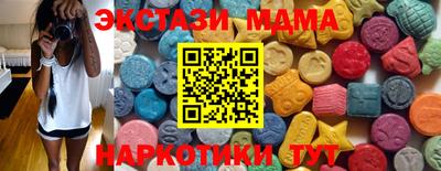 мдпв Гусь-Хрустальный