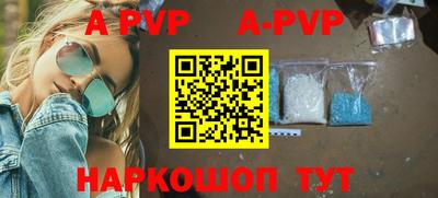 прущие грибы Гусиноозёрск