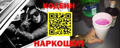 прущие грибы Гусиноозёрск
