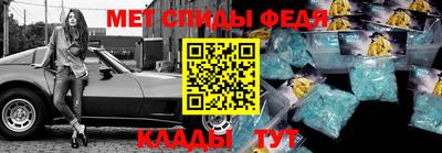 бутик Гусев