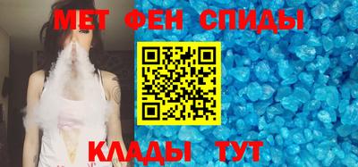 мдпв Гусь-Хрустальный