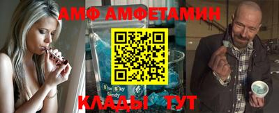 бутик Гусев