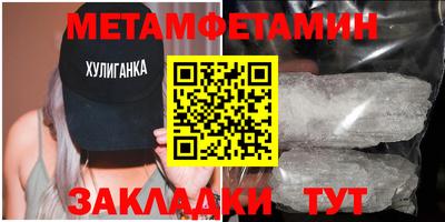 мдпв Гусь-Хрустальный