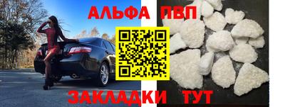мдпв Гусь-Хрустальный