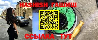 мдпв Гусь-Хрустальный