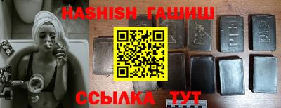 бутик Гусев