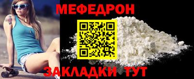 бутик Гусев