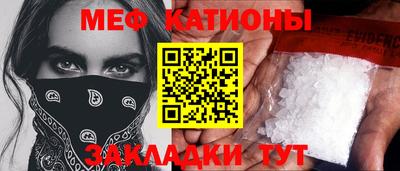 мдпв Гусь-Хрустальный